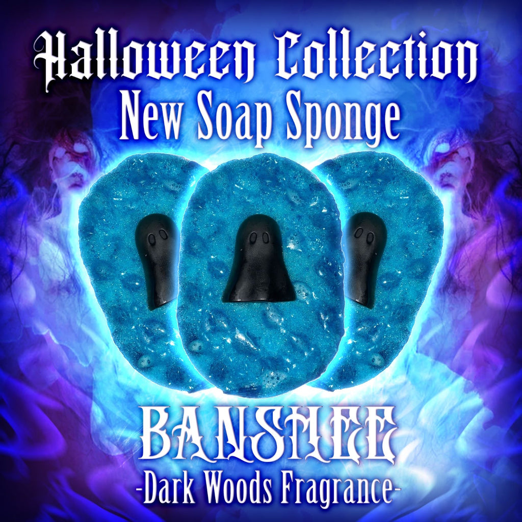 Banshee hex soap sponge